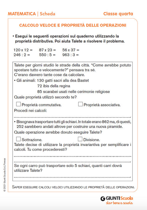 Calcolo veloce e proprietà delle operazioni | Giunti Scuola Calcolo veloce e proprietà delle operazioni | Giunti Scuola