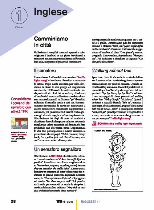 Camminiamo in città | Giunti Scuola Camminiamo in città | Giunti Scuola
