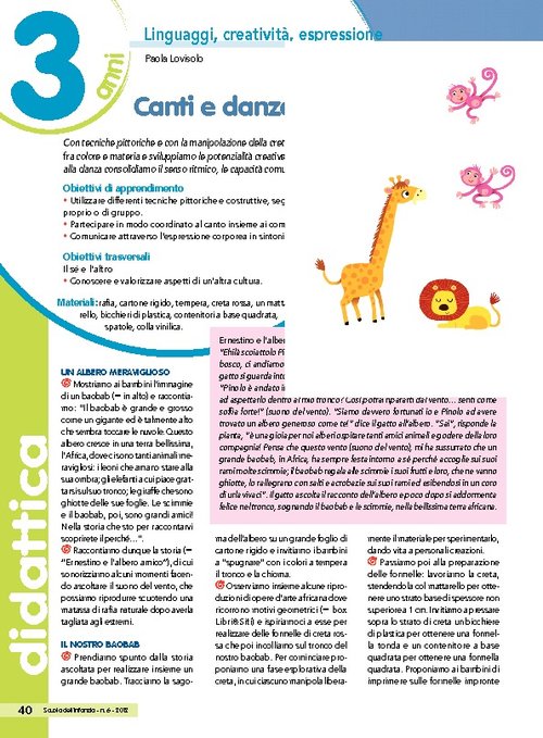 Canti e danze africane | Giunti Scuola