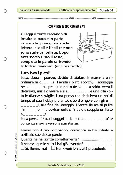 Capire e scrivere/1 | Giunti Scuola Capire e scrivere/1 | Giunti Scuola