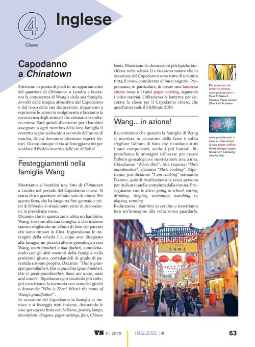 Capodanno a Chinatown | Giunti Scuola Capodanno a Chinatown | Giunti Scuola