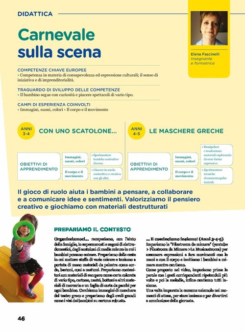 Carnevale sulla scena | Giunti Scuola Carnevale sulla scena | Giunti Scuola