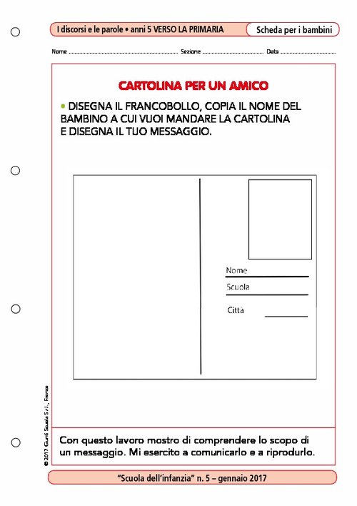Cartolina per un amico | Giunti Scuola Cartolina per un amico | Giunti Scuola