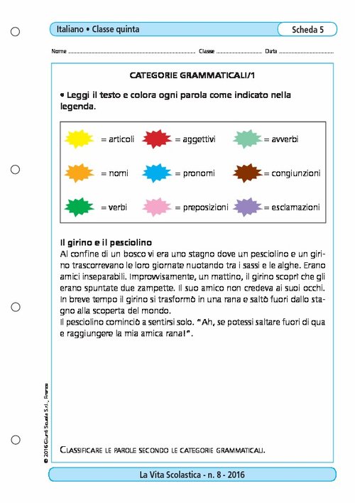 Categorie grammaticali/1 | Giunti Scuola