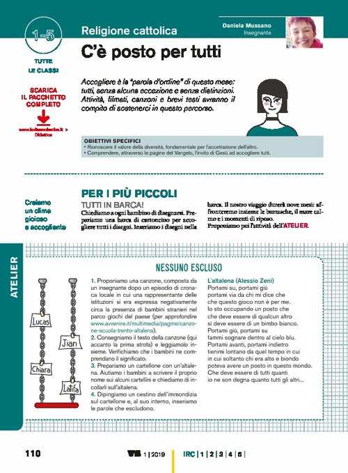 C'è posto per tutti | Giunti Scuola C'è posto per tutti | Giunti Scuola