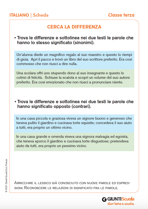 Cerca la differenza | Giunti Scuola Cerca la differenza | Giunti Scuola