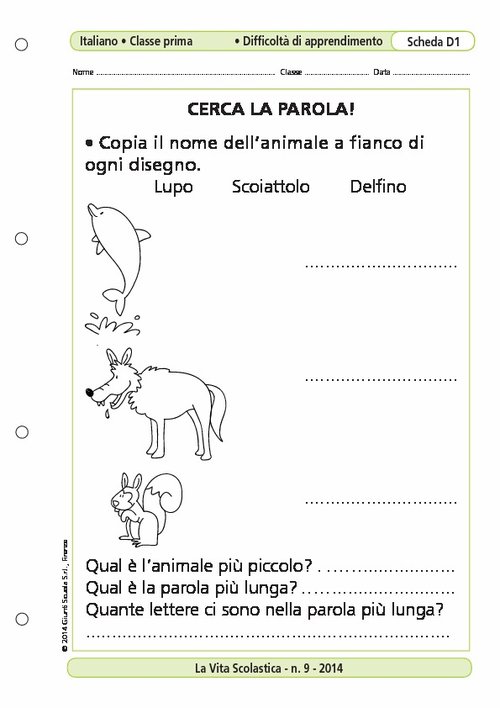 Cerca la parola! | Giunti Scuola