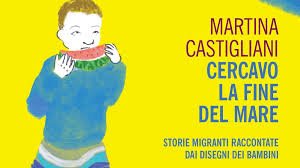 "Cercavo la fine del mare", dare voce ai bambini figli di richiedenti asilo | Giunti Scuola "Cercavo la fine del mare", dare voce ai bambini figli di richiedenti asilo | Giunti Scuola