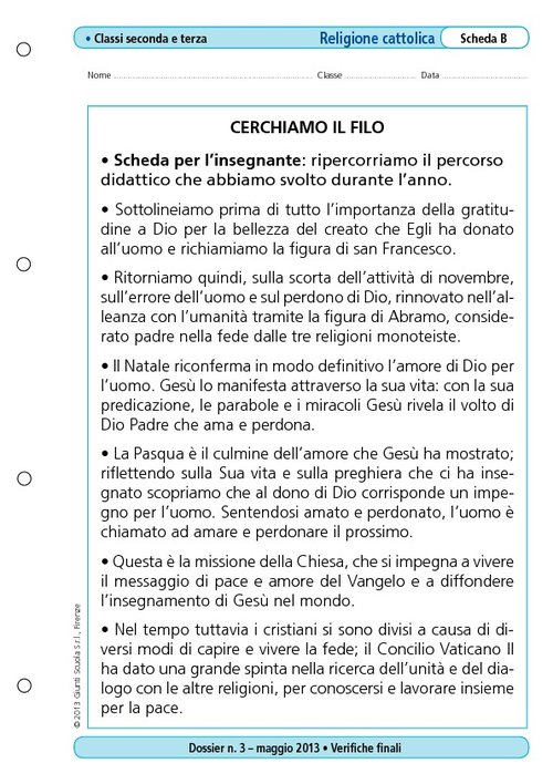 Cerchiamo il filo | Giunti Scuola Cerchiamo il filo | Giunti Scuola