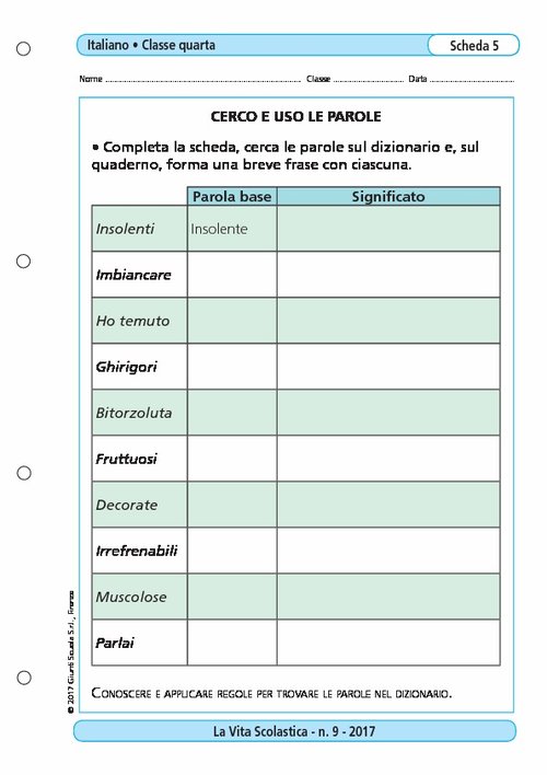 Cerco e uso le parole | Giunti Scuola Cerco e uso le parole | Giunti Scuola