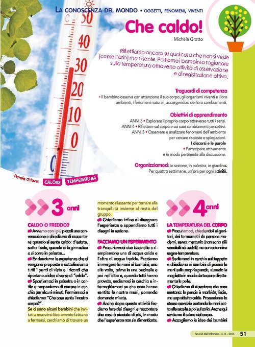 Che caldo! | Giunti Scuola Che caldo! | Giunti Scuola