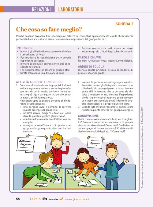 Che cosa so fare meglio? | Giunti Scuola