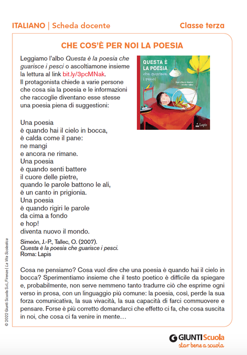 Che cos’è per noi la poesia | Giunti Scuola Che cos’è per noi la poesia | Giunti Scuola