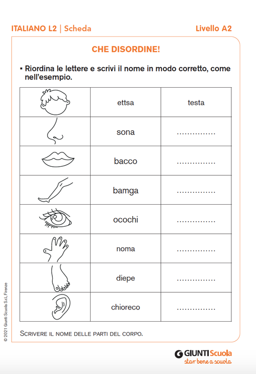 Che disordine! | Giunti Scuola Che disordine! | Giunti Scuola
