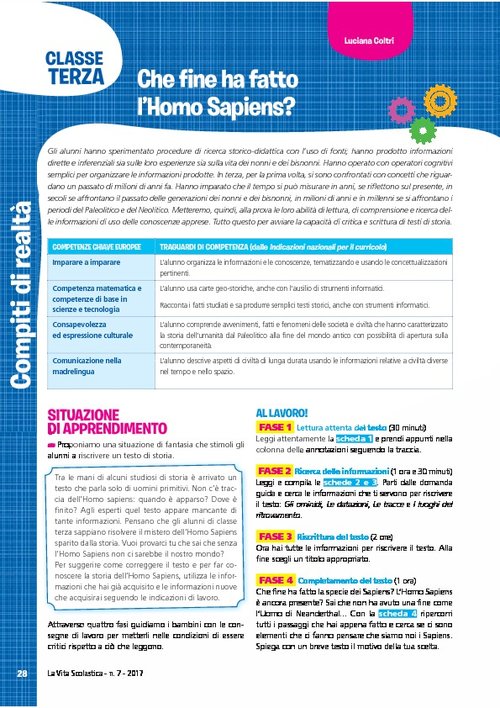 Che fine ha fatto l'Homo Sapiens? | Giunti Scuola Che fine ha fatto l'Homo Sapiens? | Giunti Scuola