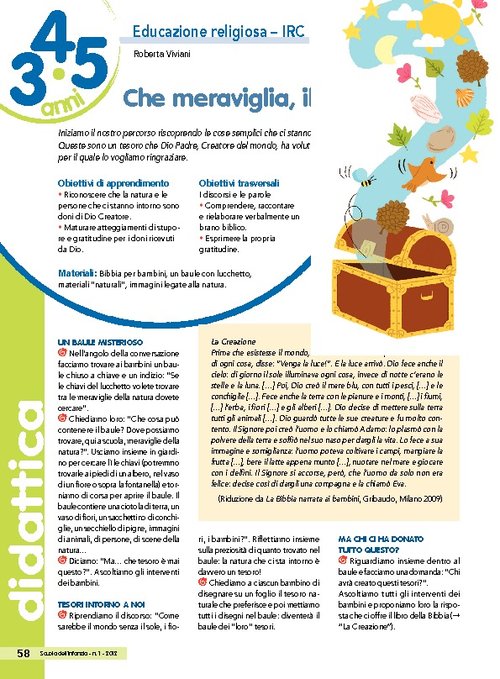 Che meraviglia, il creato! | Giunti Scuola Che meraviglia, il creato! | Giunti Scuola
