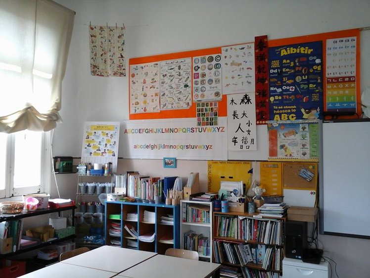 Chi ben comincia…: come creare un ambiente accogliente | Giunti Scuola Chi ben comincia…: come creare un ambiente accogliente | Giunti Scuola