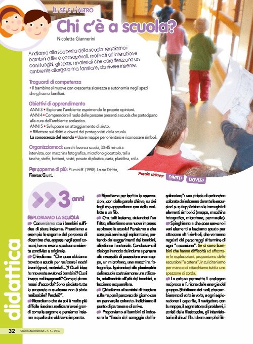 Chi c'è a scuola? | Giunti Scuola Chi c'è a scuola? | Giunti Scuola