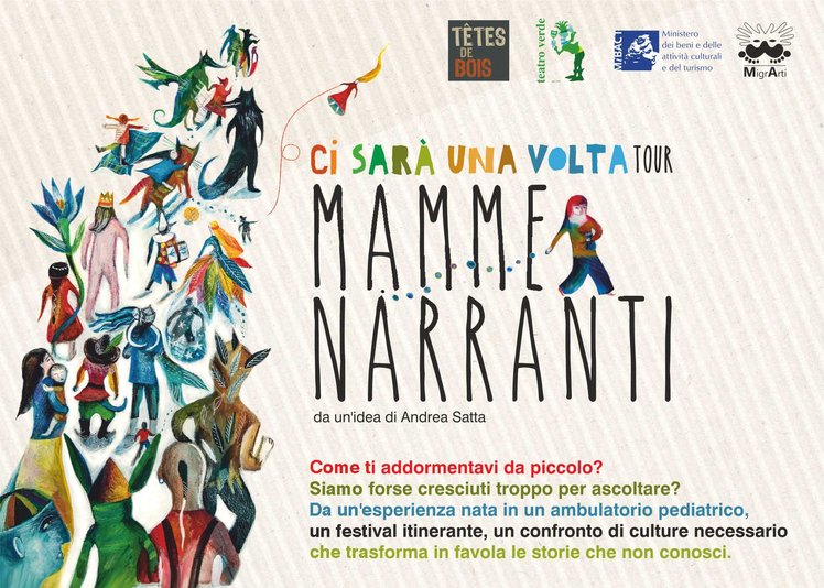 Ci sarà una volta… mamme narranti in tour | Giunti Scuola