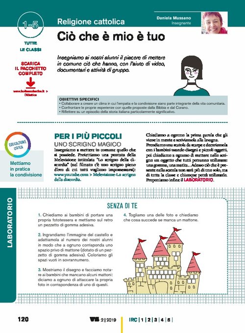Ciò che è mio è tuo | Giunti Scuola Ciò che è mio è tuo | Giunti Scuola