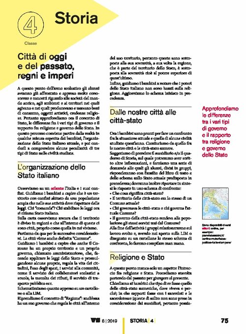 Città di oggi e del passato, regni e imperi | Giunti Scuola Città di oggi e del passato, regni e imperi | Giunti Scuola