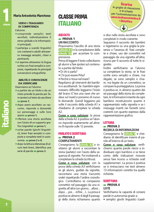Classe prima – Verifiche finali 2020-2021 | Giunti Scuola Classe prima – Verifiche finali 2020-2021 | Giunti Scuola