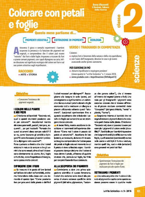 Colorare con petali e foglie | Giunti Scuola Colorare con petali e foglie | Giunti Scuola