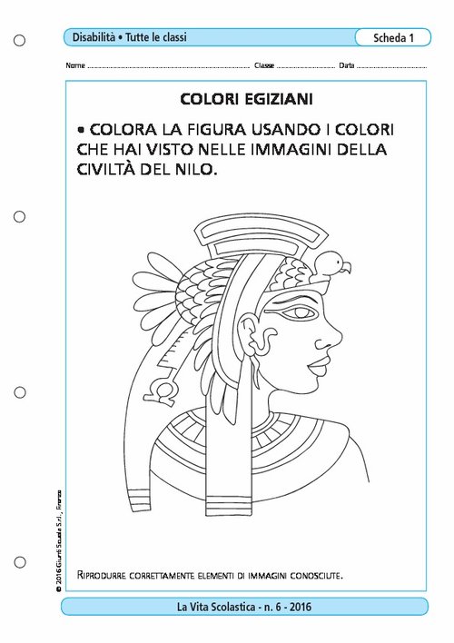 Colori egiziani | Giunti Scuola Colori egiziani | Giunti Scuola