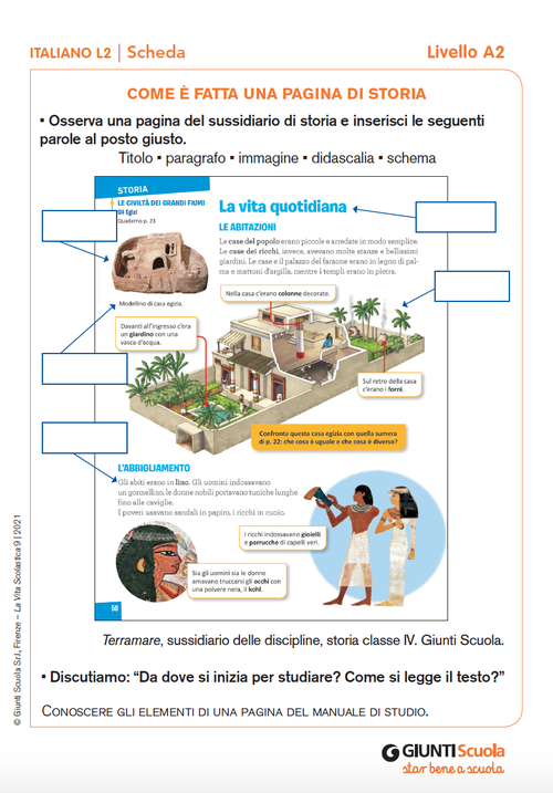 Com'è fatta una pagina di storia | Giunti Scuola Com'è fatta una pagina di storia | Giunti Scuola
