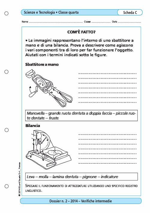 Com'è fatto? | Giunti Scuola Com'è fatto? | Giunti Scuola