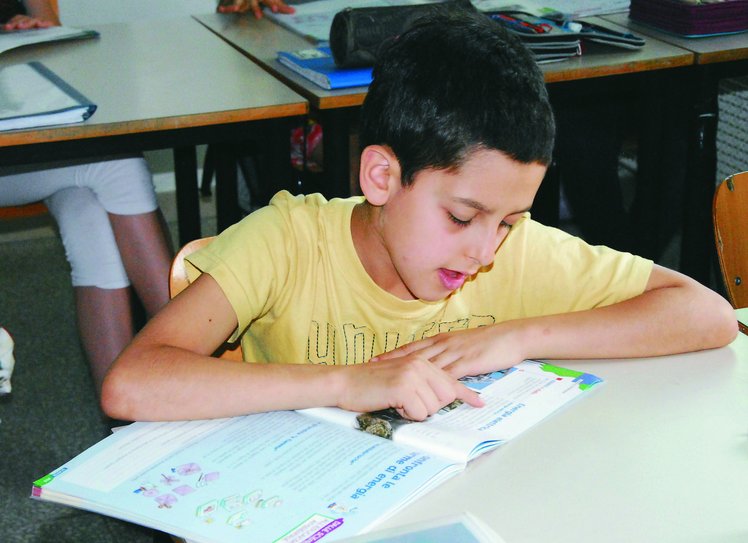 Come imparare a studiare alla scuola primaria? | Giunti Scuola Come imparare a studiare alla scuola primaria? | Giunti Scuola