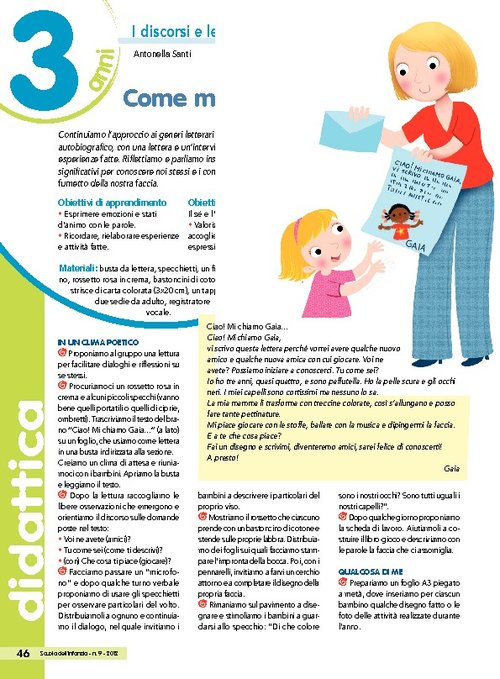 Come mi descrivo | Giunti Scuola Come mi descrivo | Giunti Scuola