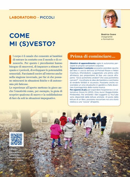Come mi (s)vesto? | Giunti Scuola Come mi (s)vesto? | Giunti Scuola