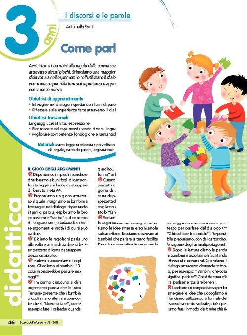 Come parliamo insieme | Giunti Scuola Come parliamo insieme | Giunti Scuola
