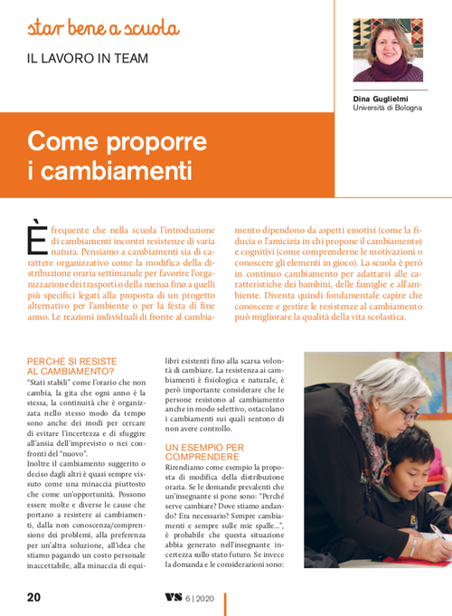 Come proporre i cambiamenti | Giunti Scuola Come proporre i cambiamenti | Giunti Scuola