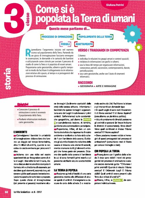 Come si è popolata la Terra di umani | Giunti Scuola Come si è popolata la Terra di umani | Giunti Scuola