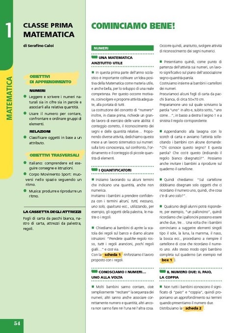 Cominciamo bene! | Giunti Scuola