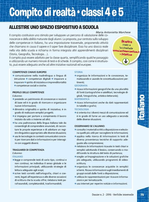 Compito di realtà: Italiano e Matematica, classi 4-5 | Giunti Scuola Compito di realtà: Italiano e Matematica, classi 4-5 | Giunti Scuola