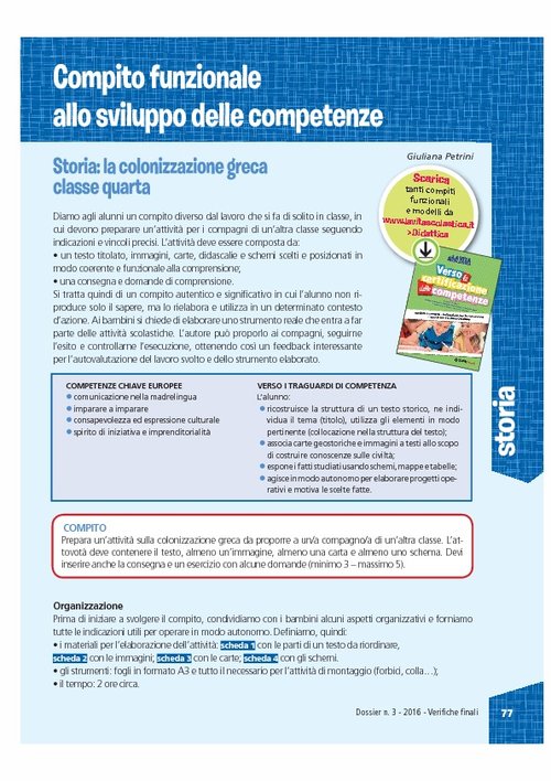 Compito funzionale allo sviluppo delle competenze: Storia, classe 4 | Giunti Scuola Compito funzionale allo sviluppo delle competenze: Storia, classe 4 | Giunti Scuola