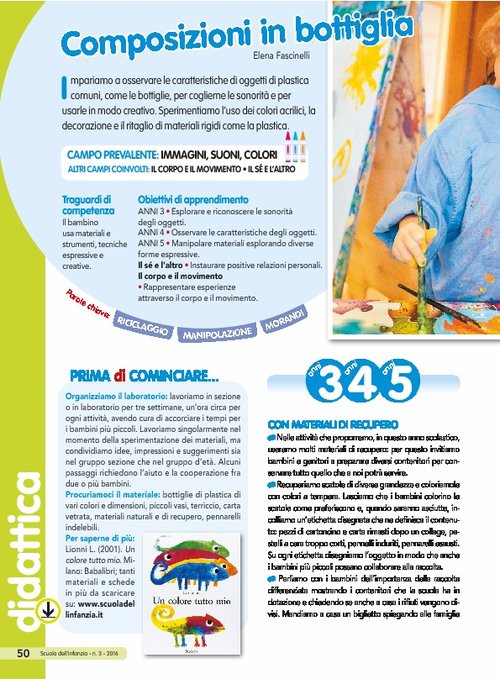 Composizioni in bottiglia | Giunti Scuola Composizioni in bottiglia | Giunti Scuola