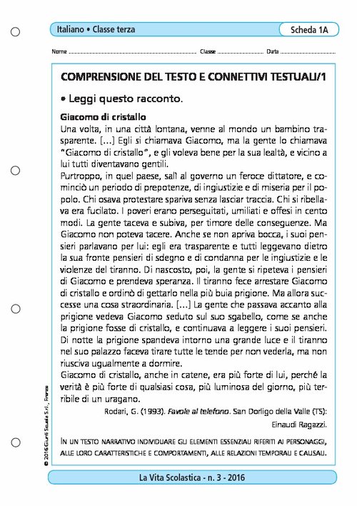 Comprensione del testo e connettivi testuali/1 | Giunti Scuola Comprensione del testo e connettivi testuali/1 | Giunti Scuola