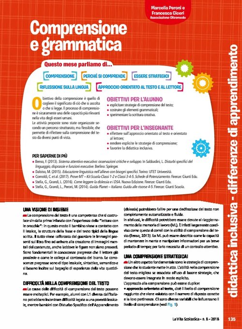 Comprensione e grammatica | Giunti Scuola Comprensione e grammatica | Giunti Scuola