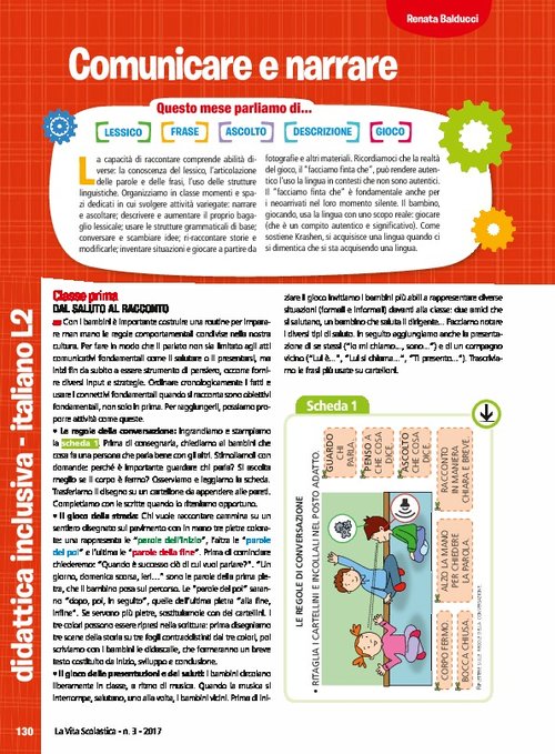 Comunicare e narrare | Giunti Scuola Comunicare e narrare | Giunti Scuola