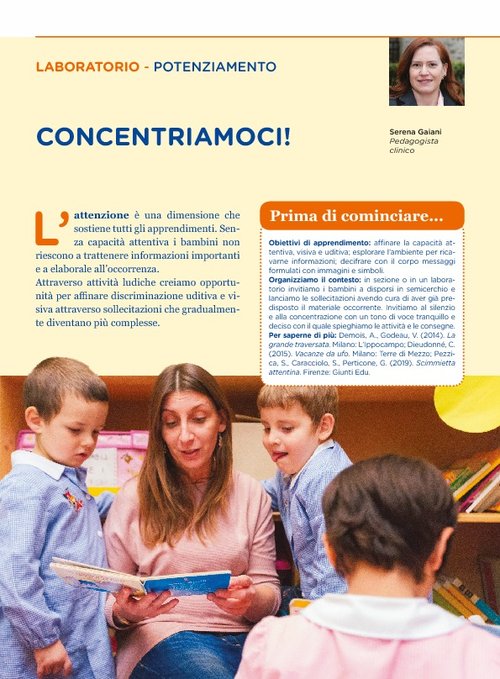Concentriamoci! | Giunti Scuola Concentriamoci! | Giunti Scuola