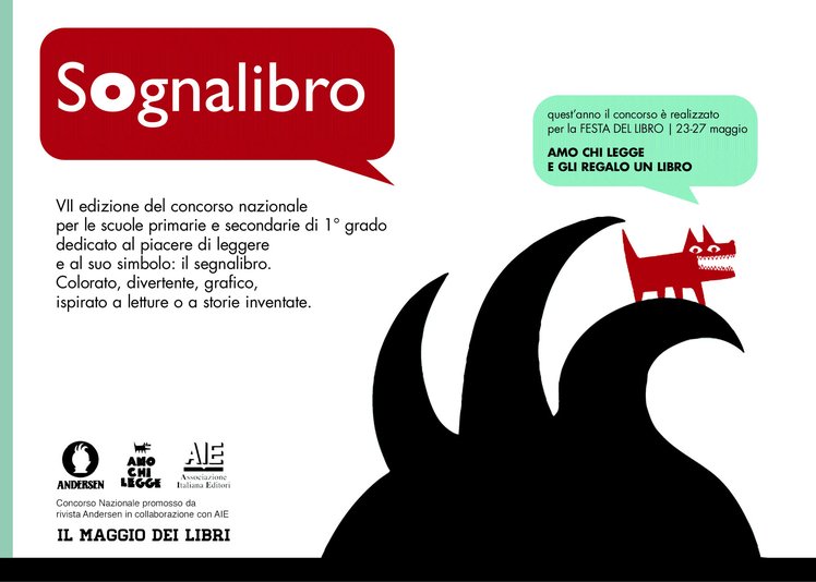 Concorso "Sognalibro" | Giunti Scuola Concorso "Sognalibro" | Giunti Scuola