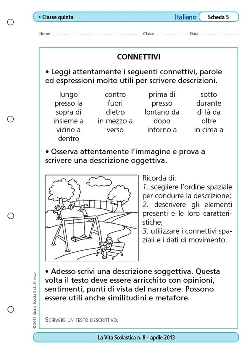 Connettivi | Giunti Scuola Connettivi | Giunti Scuola