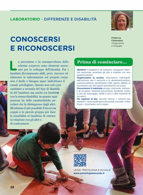 Conoscersi e riconoscersi | Giunti Scuola Conoscersi e riconoscersi | Giunti Scuola