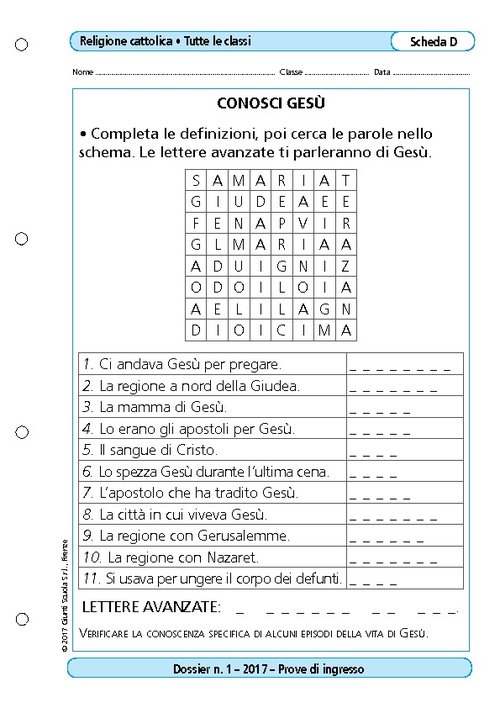 Conosci Gesù | Giunti Scuola Conosci Gesù | Giunti Scuola