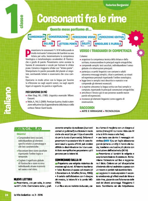 Consonanti fra le rime | Giunti Scuola Consonanti fra le rime | Giunti Scuola