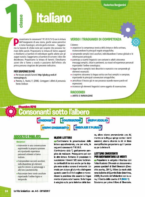 Consonanti sotto l'albero - Le consonanti D V Q, parole bisillabe e trisillabe piane | Giunti Scuola Consonanti sotto l'albero - Le consonanti D V Q, parole bisillabe e trisillabe piane | Giunti Scuola